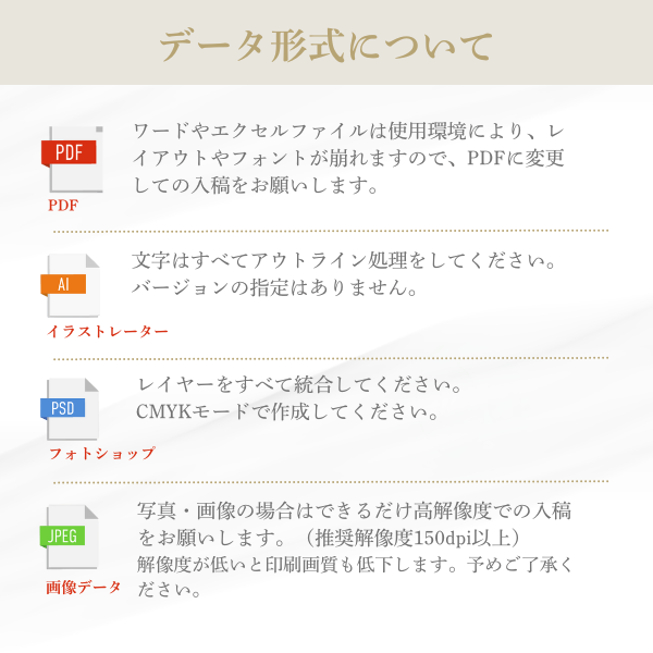 アクリルキーホルダー　つくるキー　ナスカン