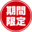 Category icon