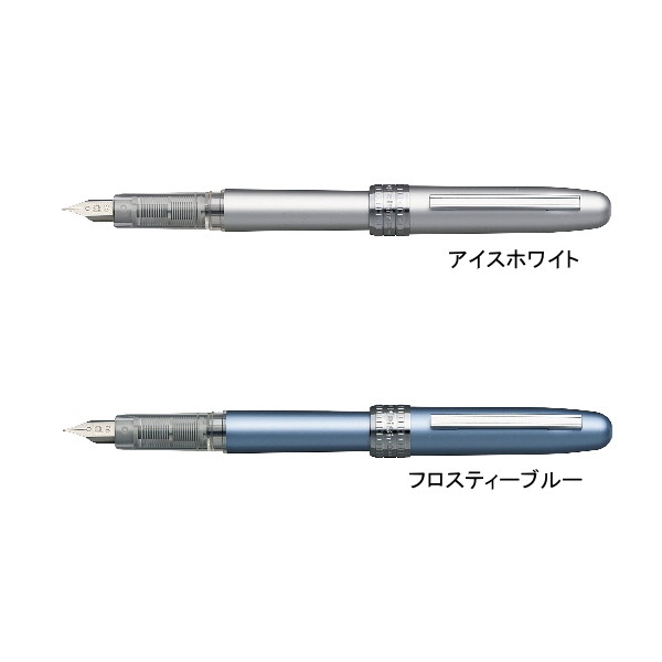 万年筆　プレジール　　細字