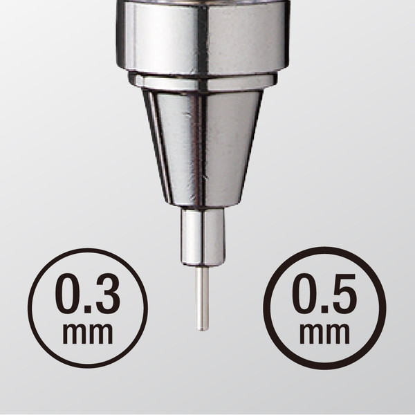 シャープペンシル　モノグラフ０．５ｍｍ