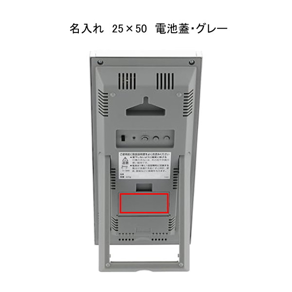 フィットウェーブカレンダーＤ２１９