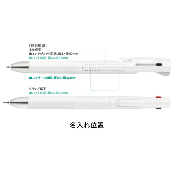 多色　ブレン　３色　０．５ｍｍ