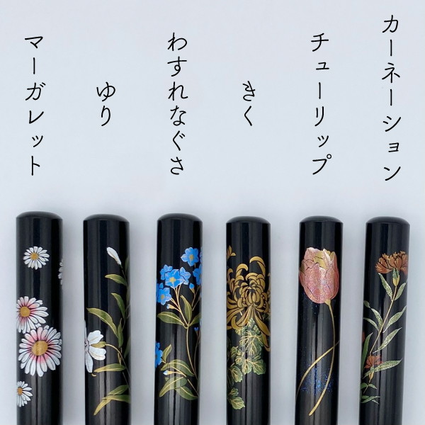 カラフルはんこ１２ｍｍ　黒水牛蒔絵印