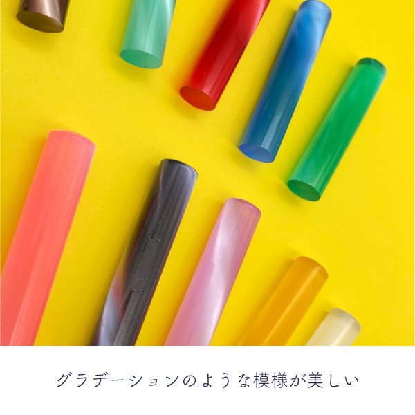 カラフルはんこ　ファンタスティック　１２ｍｍ