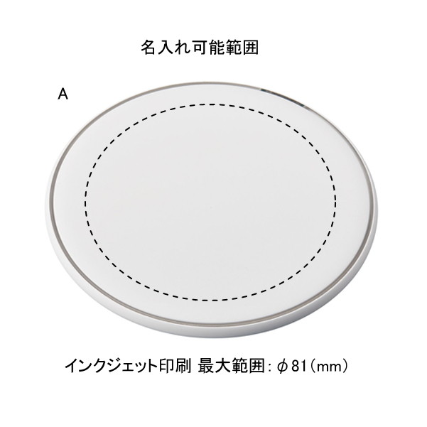 ワイヤレス充電器　ラージパッド