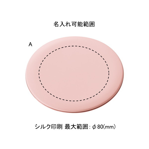 ワイヤレス充電器　ラウンド１０Ｗ