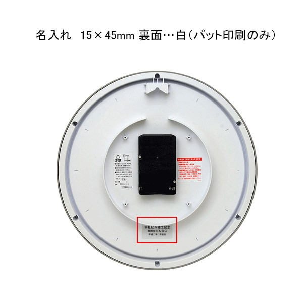 フィットウェーブスペイシーＭ２４