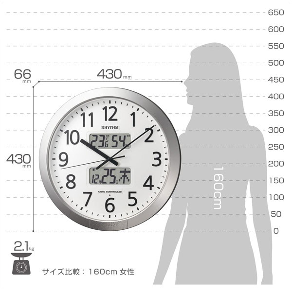 プログラムカレンダー４０４ＳＲ