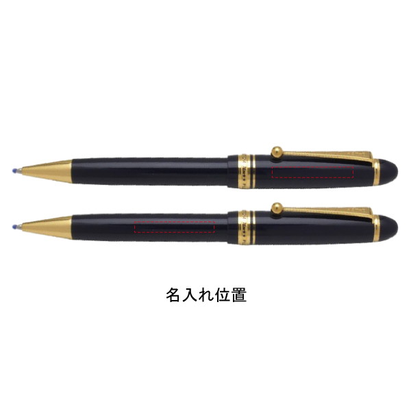 ゲルボールペン　カスタム７４　ブラック０．７ｍｍ