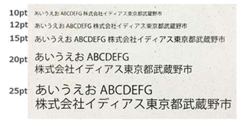 Rectangle 4511 (6)