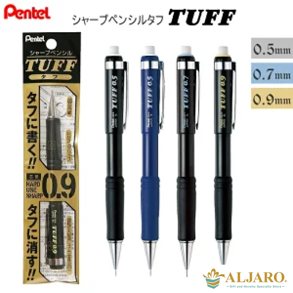タフ