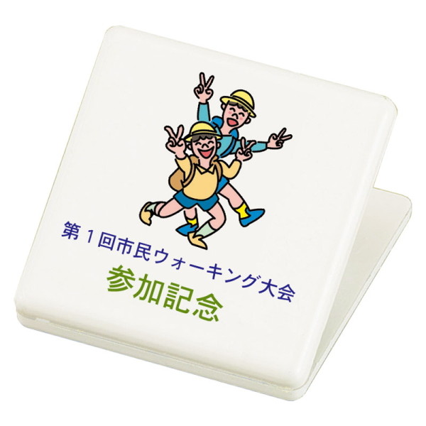 クリップ