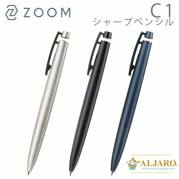 ZOOM C1