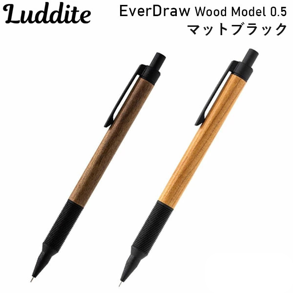 EverDraw