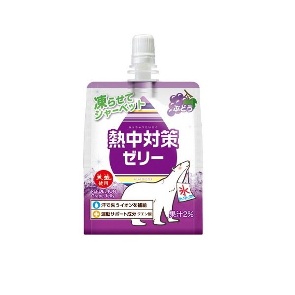 赤穂化成 熱中対策ゼリー ぶどう味(24個)