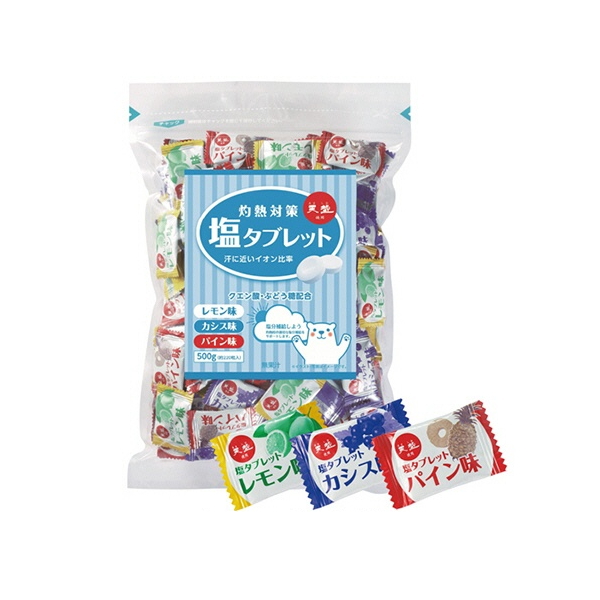 赤穂化成 灼熱対策 塩タブレット 500g