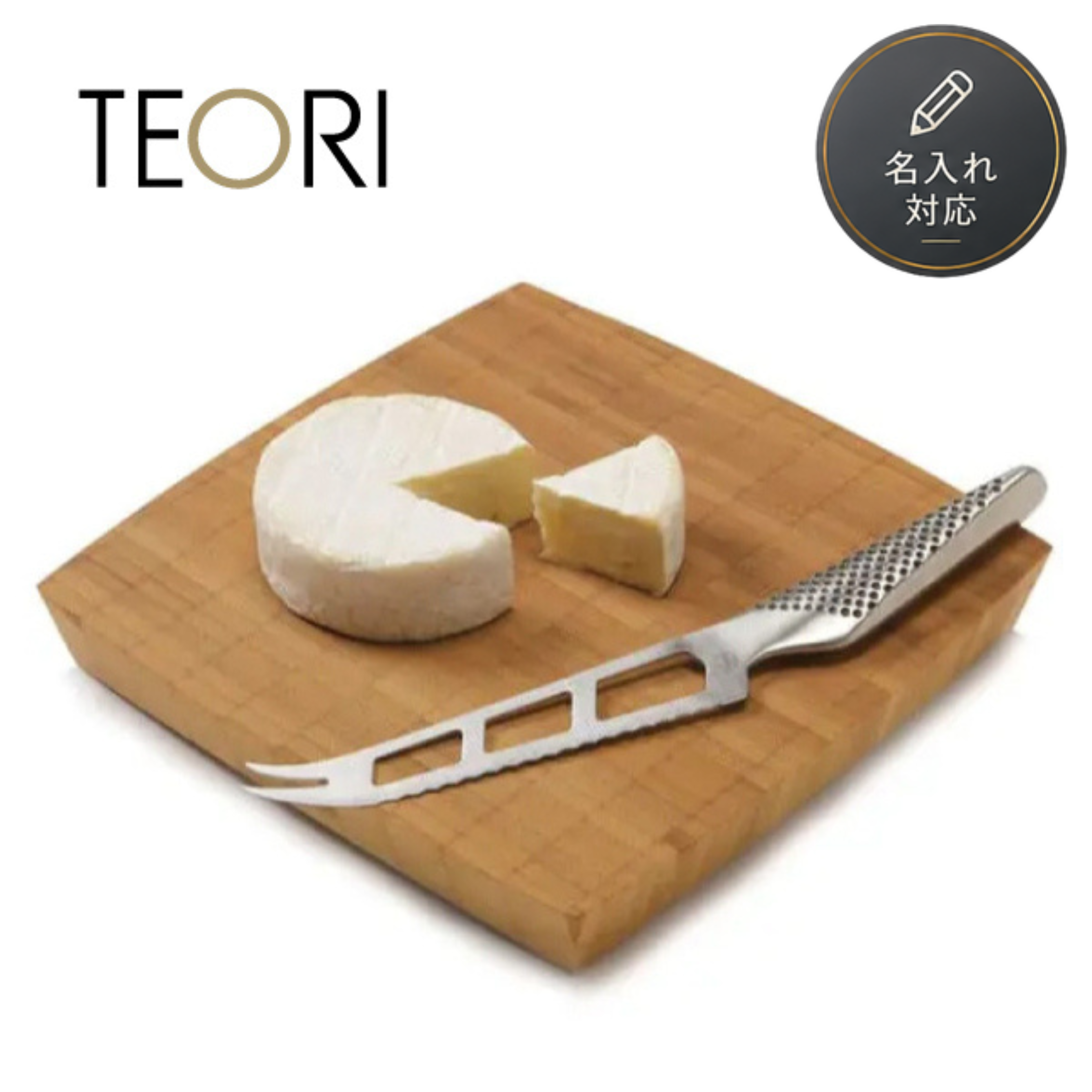 TEORI Collection 9253