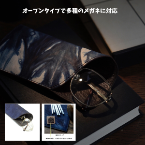 磨き屋