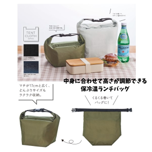 カリモク