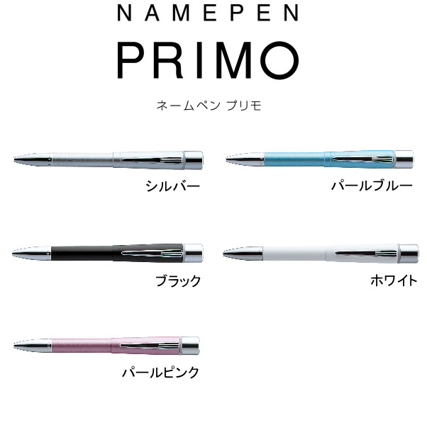 ウッドプレート名刺入