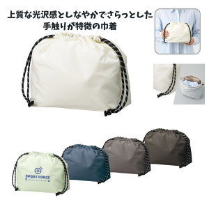 クルトガ