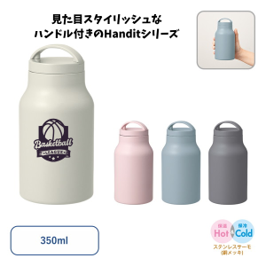 130ml