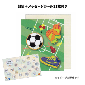 スポーツ色紙