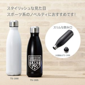 6000コンパクト