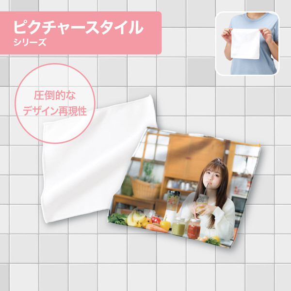 ミニタオル