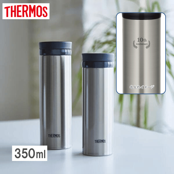 540ml