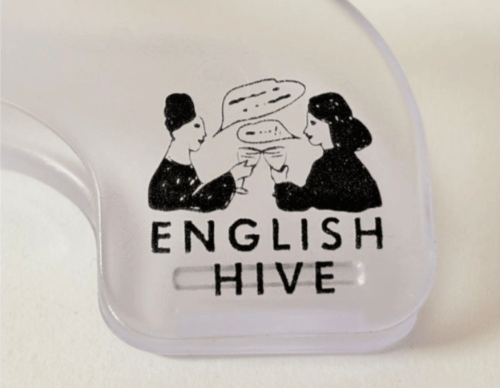 ENGLISH HIVE様 ウカンムリクリップ 名入れイメージ